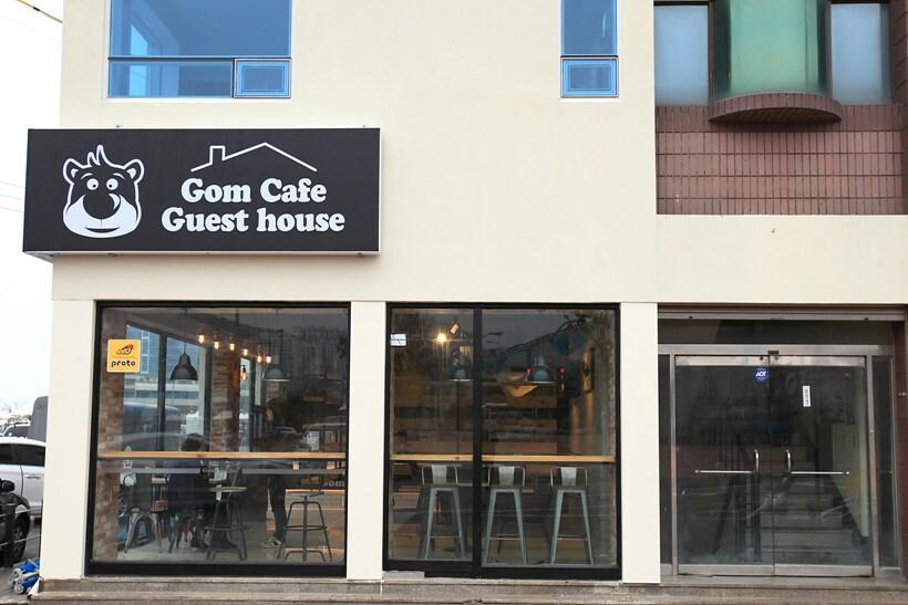 Romantic Ocean Yeosu Exterior photo